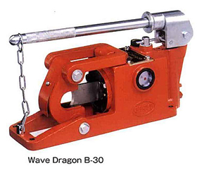 WIRE ROPE CUTTER 